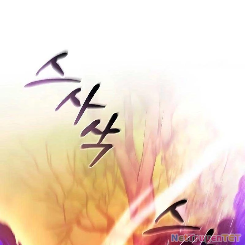 Phế Vật Dòng Dõi Bá Tước Chapter 134 - Trang 4