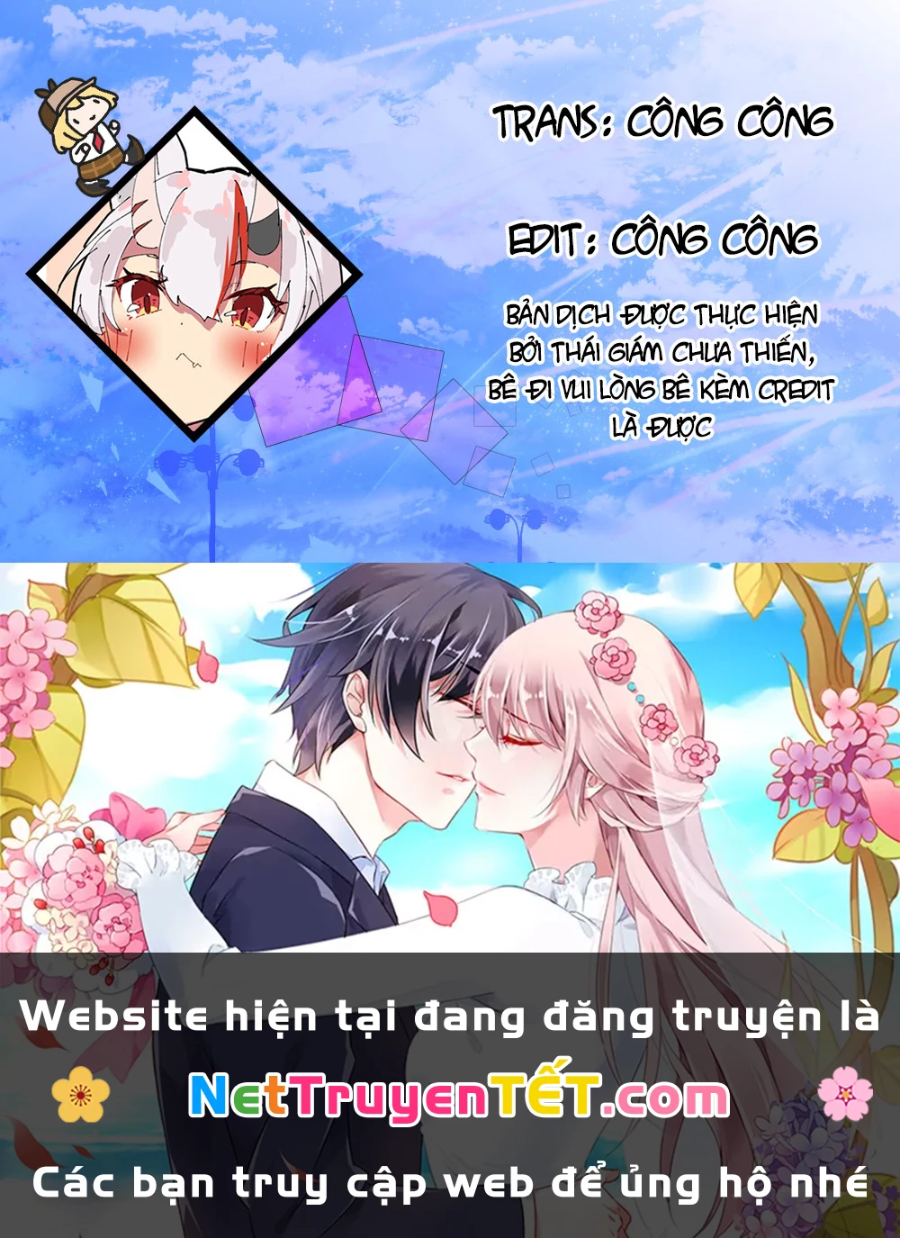 Verndio - Sử Thi Về Mộng Kiếm Chapter 17.6 - Trang 2