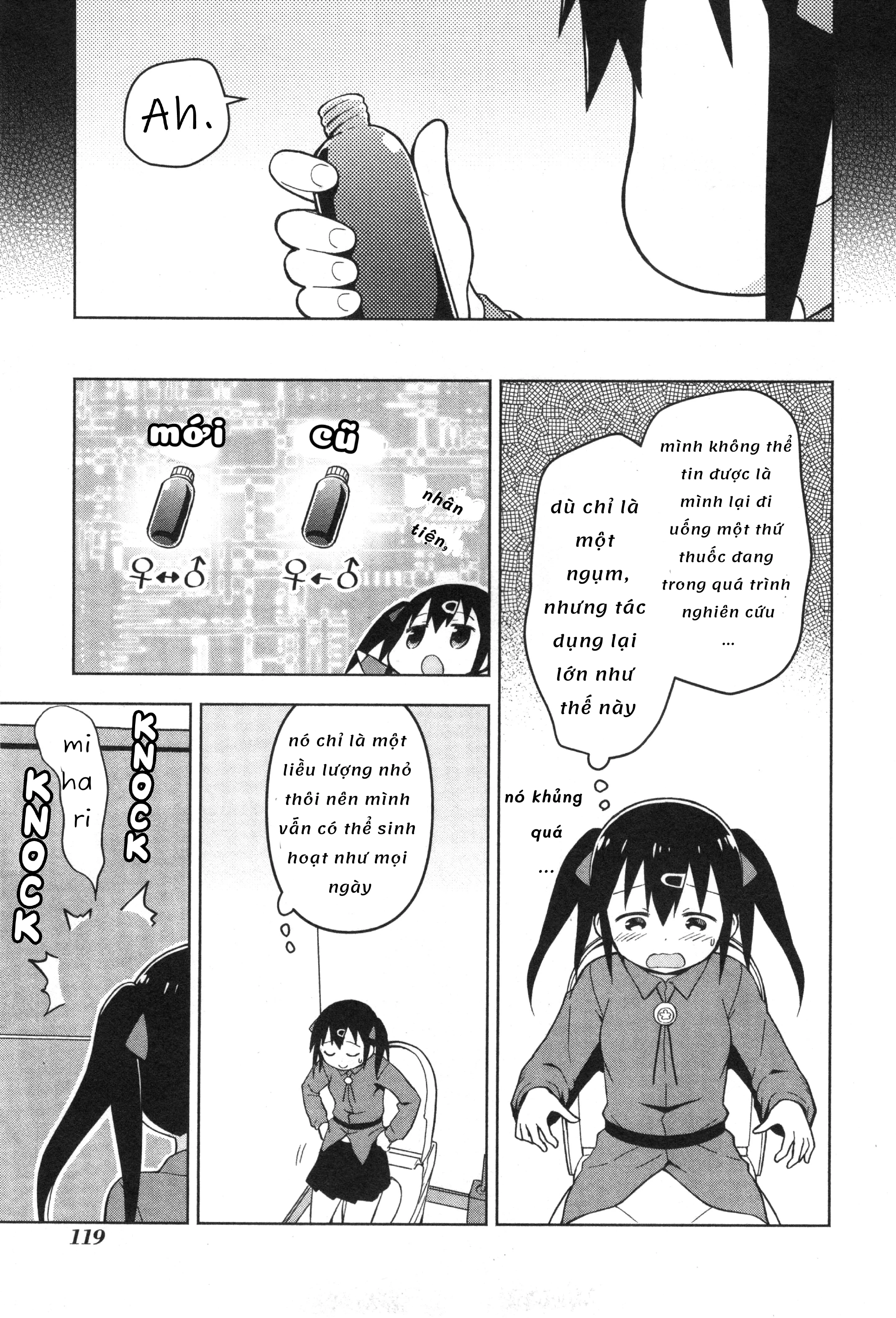 Onii-Chan Is Done For! Official Anthology Comic Chapter 12 - Next Chapter 13