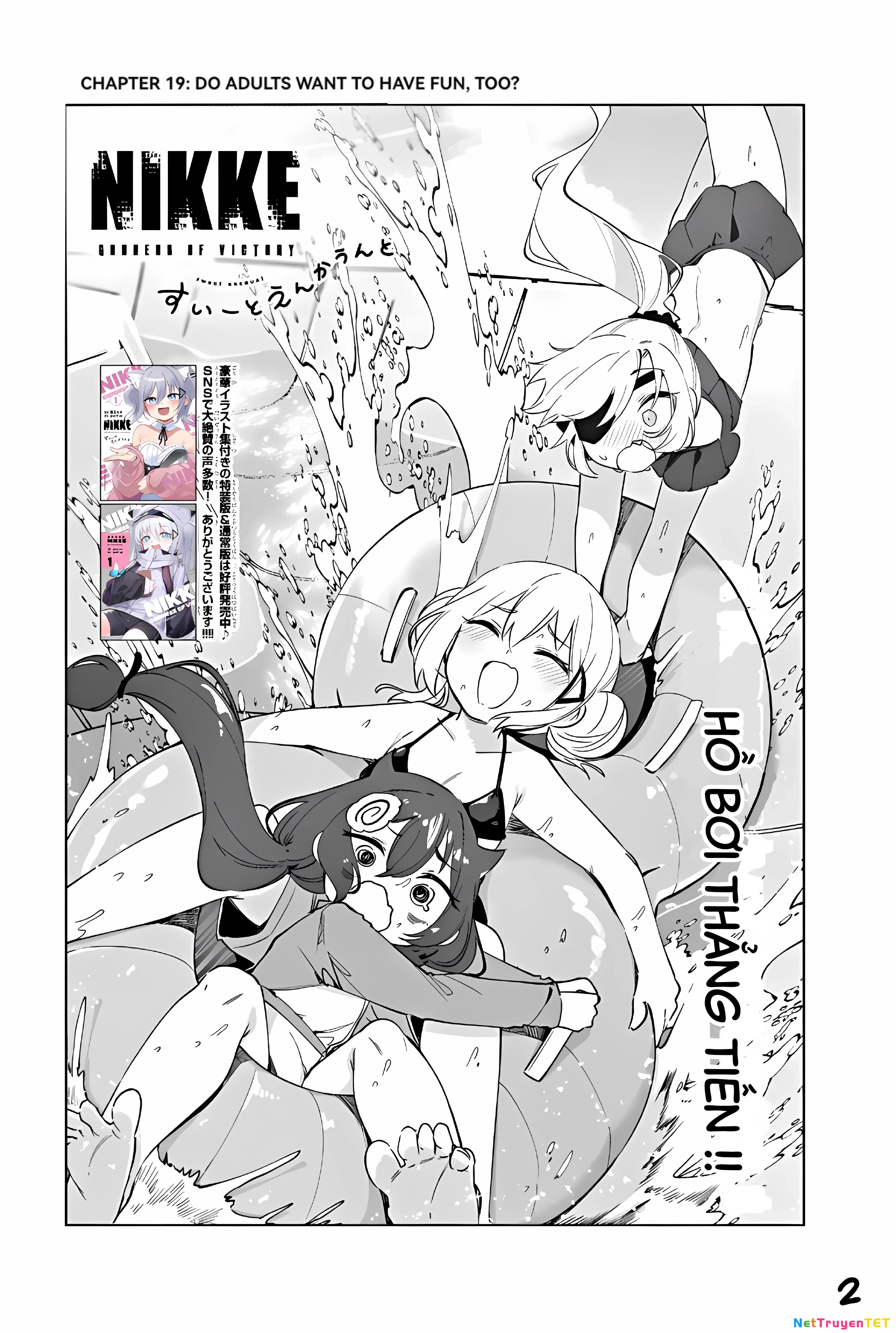 Goddess of Victory: Nikke - Sweet Encount Chapter 19 - Trang 2