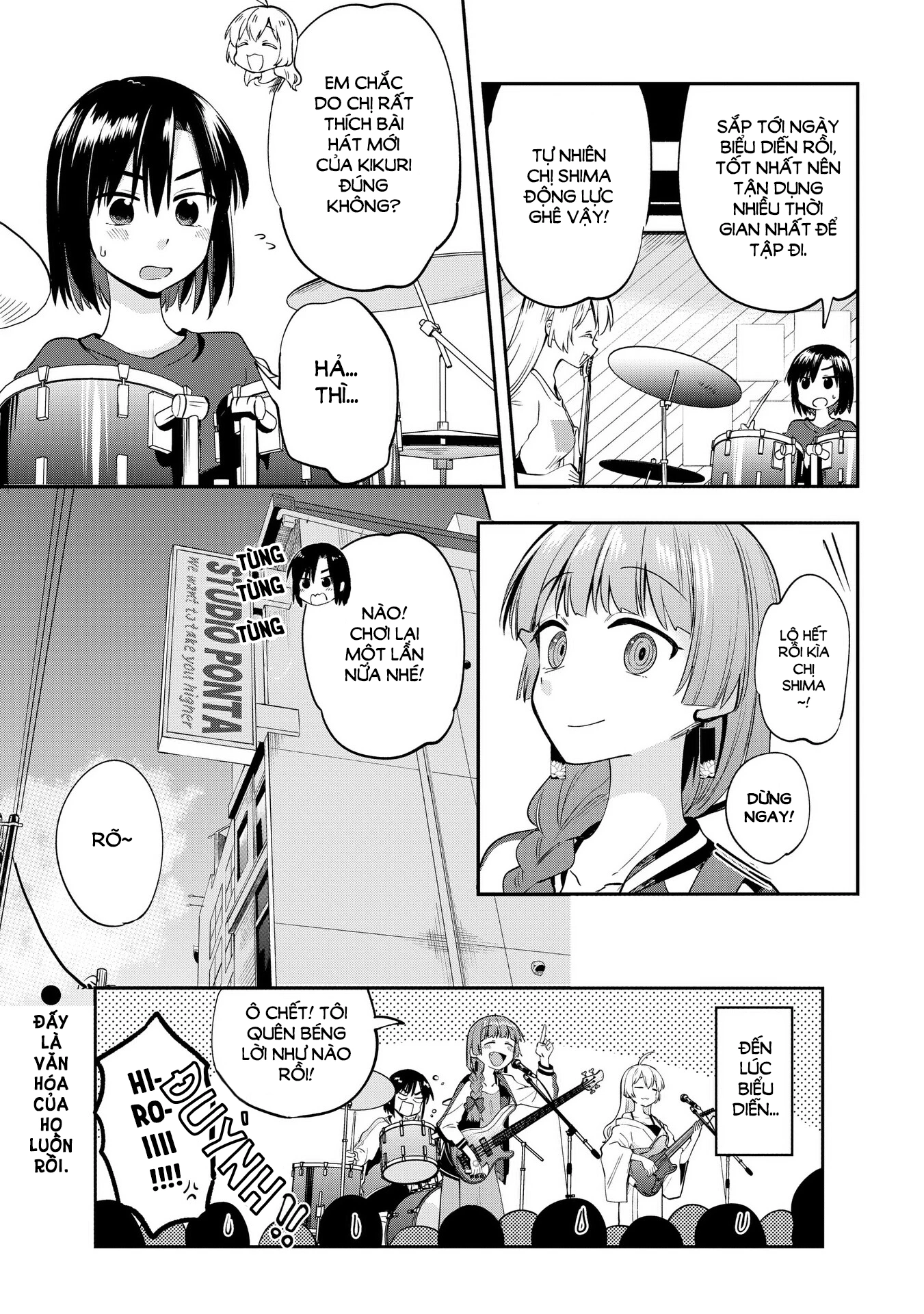 Bocchi the Rock! Gaiden: Kikuri Hiroi's Heavy Drinking Diary Chapter 7 - Next Chapter 8