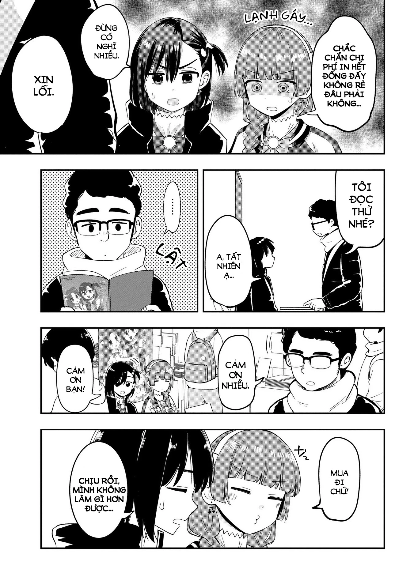 Bocchi the Rock! Gaiden: Kikuri Hiroi's Heavy Drinking Diary Chapter 16 - Next Chapter 17