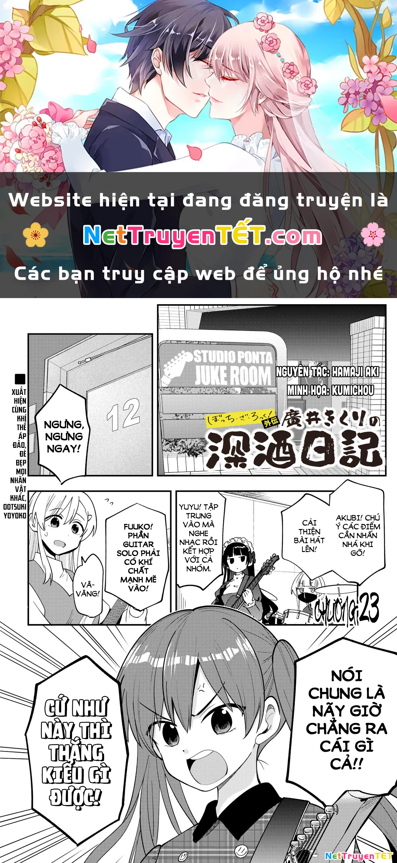 Bocchi the Rock! Gaiden: Kikuri Hiroi's Heavy Drinking Diary Chapter 23 - Trang 2