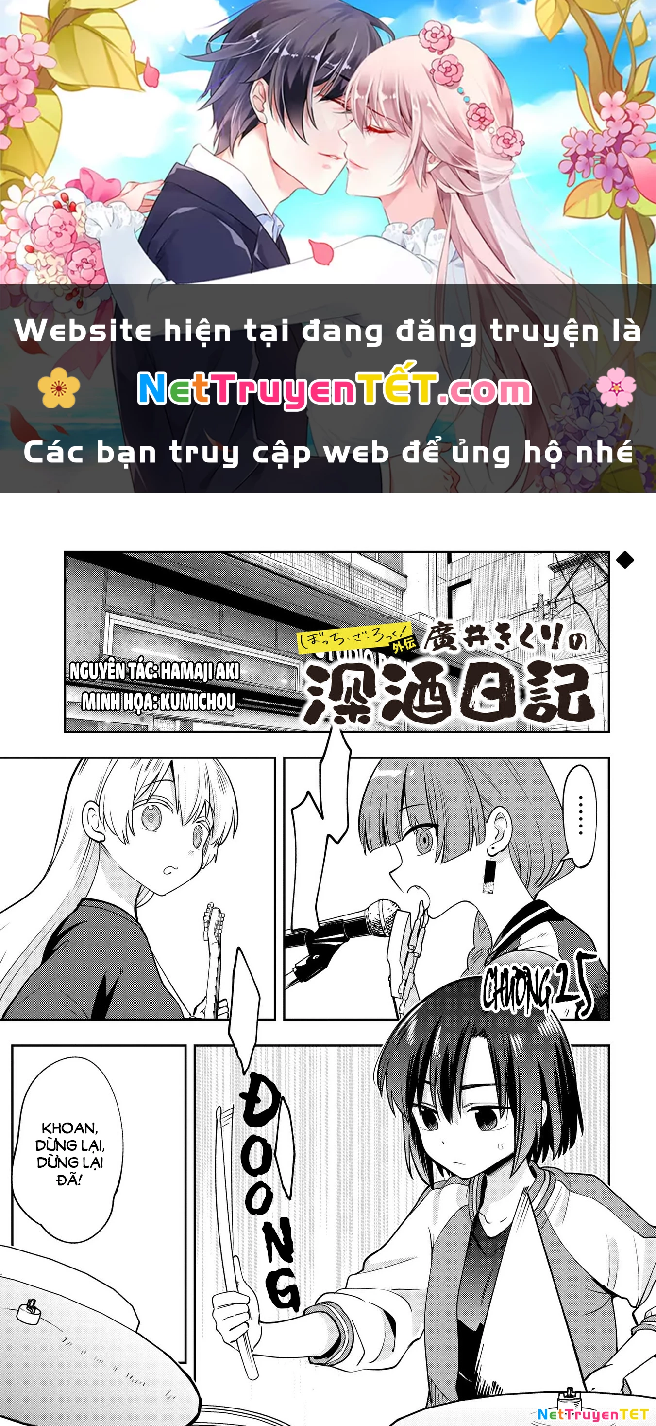 Bocchi the Rock! Gaiden: Kikuri Hiroi's Heavy Drinking Diary Chapter 25 - Trang 2