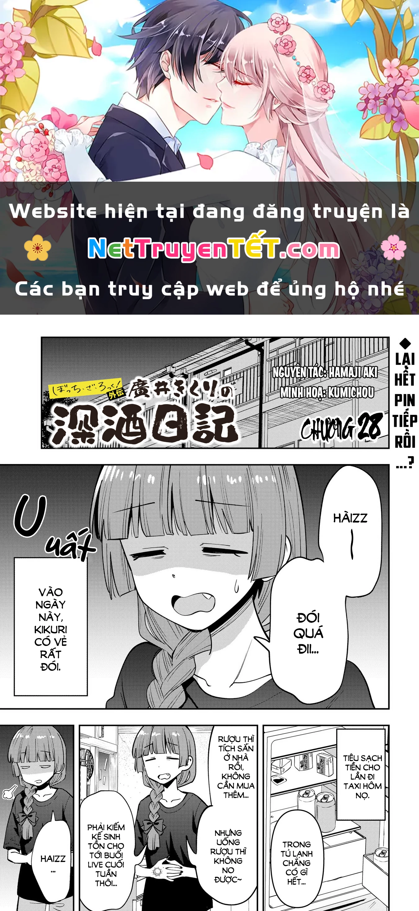 Bocchi the Rock! Gaiden: Kikuri Hiroi's Heavy Drinking Diary Chapter 28 - Trang 2