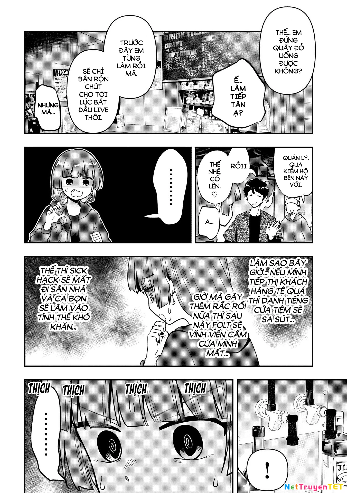 Bocchi the Rock! Gaiden: Kikuri Hiroi's Heavy Drinking Diary Chapter 29 - Next Chapter 30