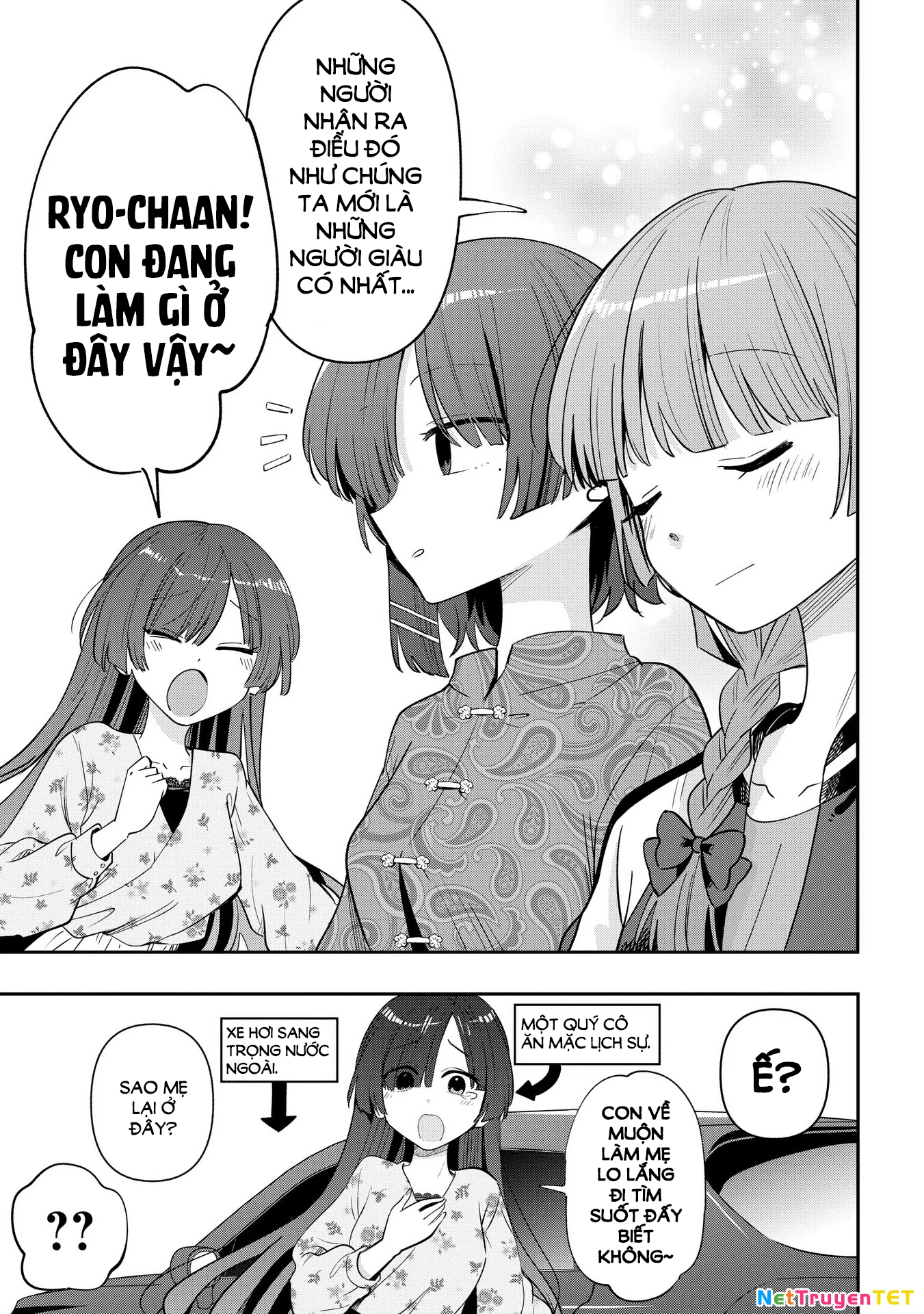 Bocchi the Rock! Gaiden: Kikuri Hiroi's Heavy Drinking Diary Chapter 33 - Trang 2