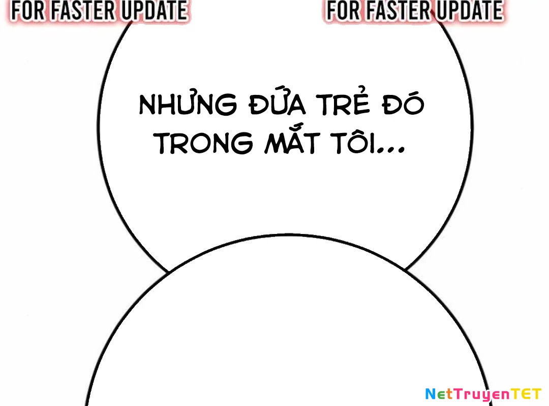 Quỷ Troll Mạnh Nhất Thế Giới Chapter 119 - Trang 4