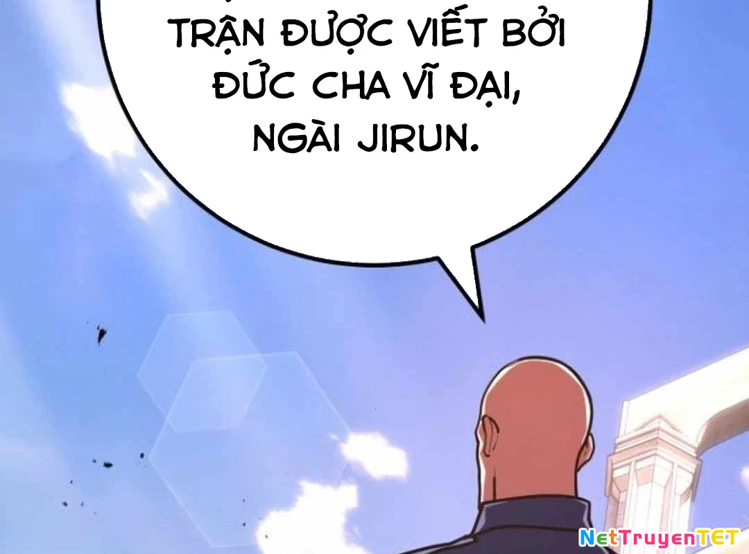 Quỷ Troll Mạnh Nhất Thế Giới Chapter 119 - Trang 4