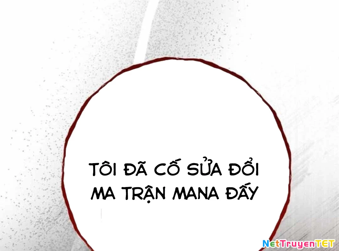 Quỷ Troll Mạnh Nhất Thế Giới Chapter 119 - Trang 4
