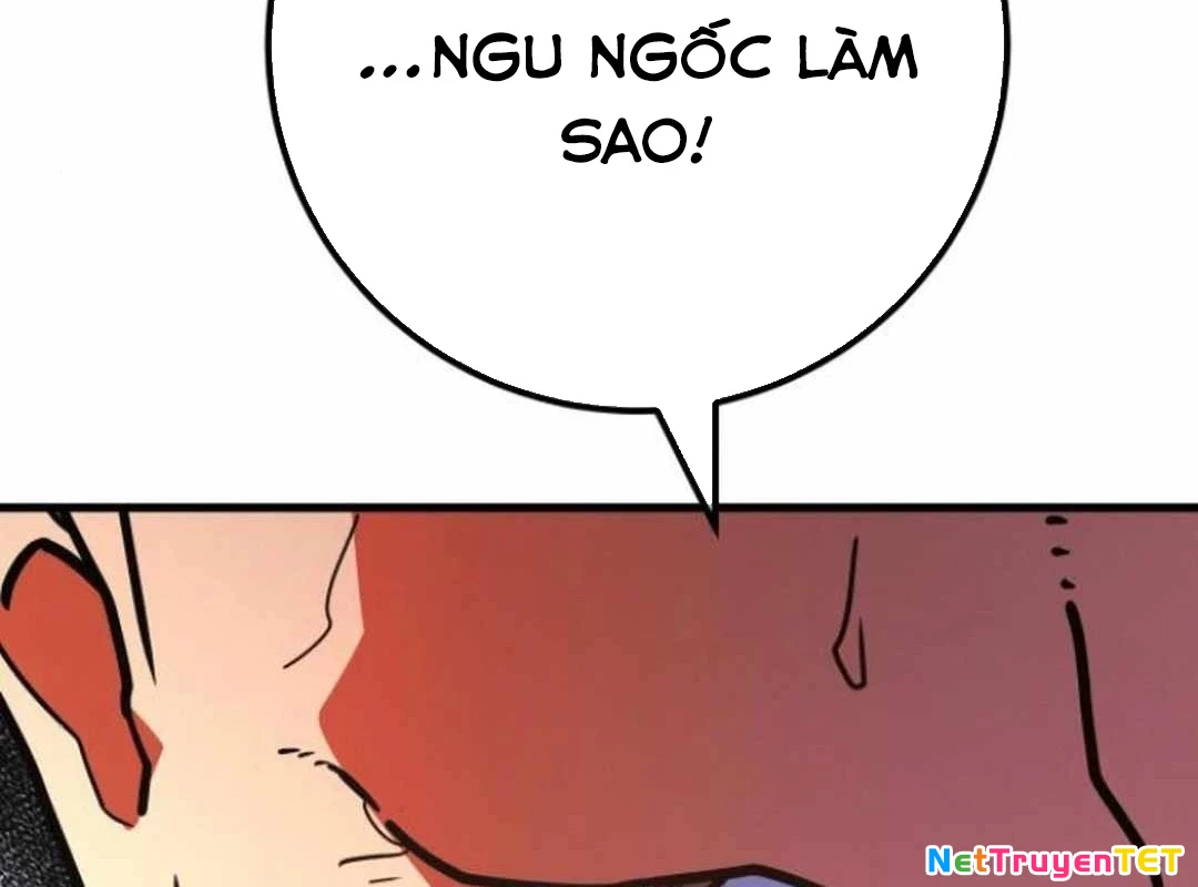 Quỷ Troll Mạnh Nhất Thế Giới Chapter 119 - Trang 4