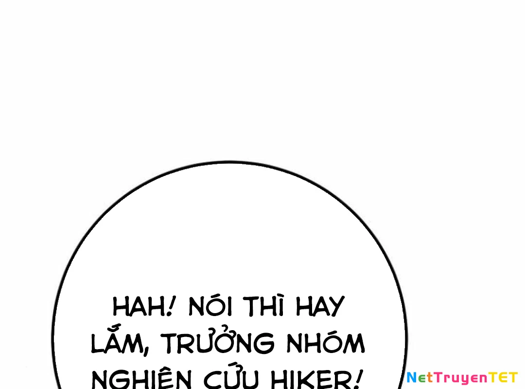 Quỷ Troll Mạnh Nhất Thế Giới Chapter 119 - Trang 4