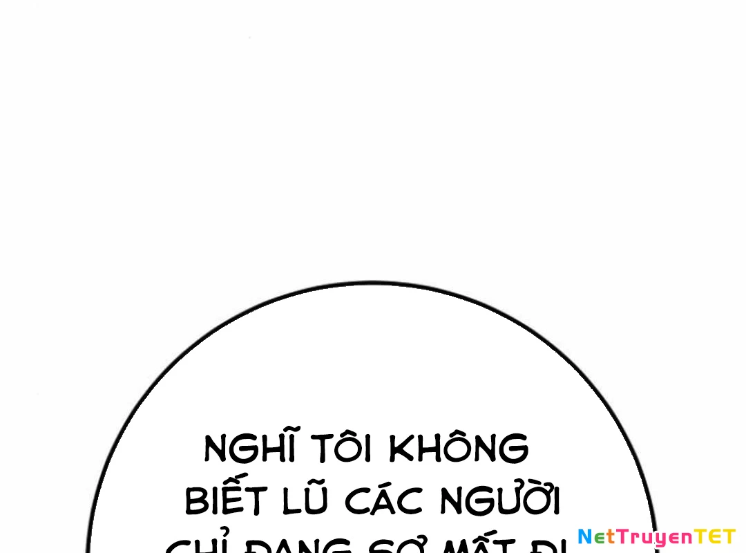 Quỷ Troll Mạnh Nhất Thế Giới Chapter 119 - Trang 4