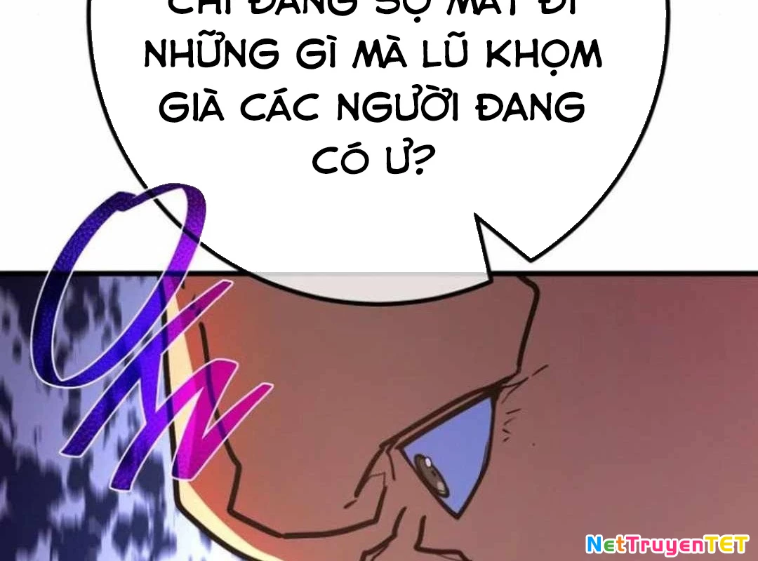 Quỷ Troll Mạnh Nhất Thế Giới Chapter 119 - Trang 4