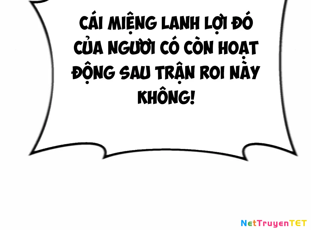 Quỷ Troll Mạnh Nhất Thế Giới Chapter 119 - Trang 4