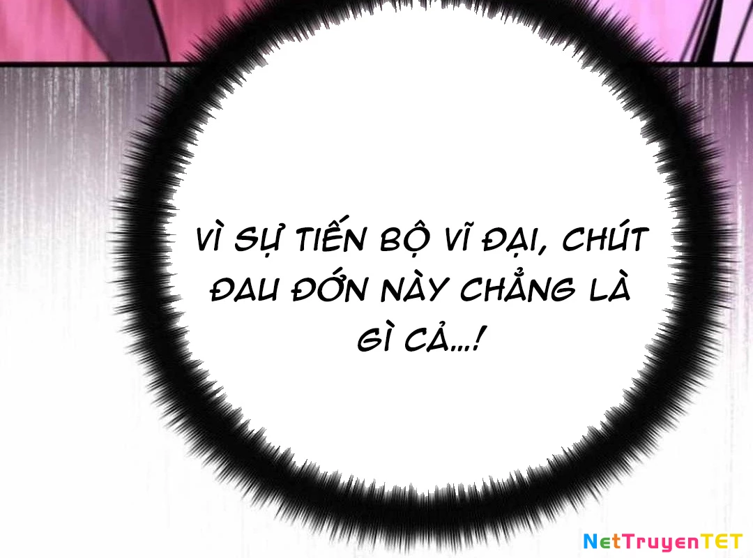 Quỷ Troll Mạnh Nhất Thế Giới Chapter 119 - Trang 4