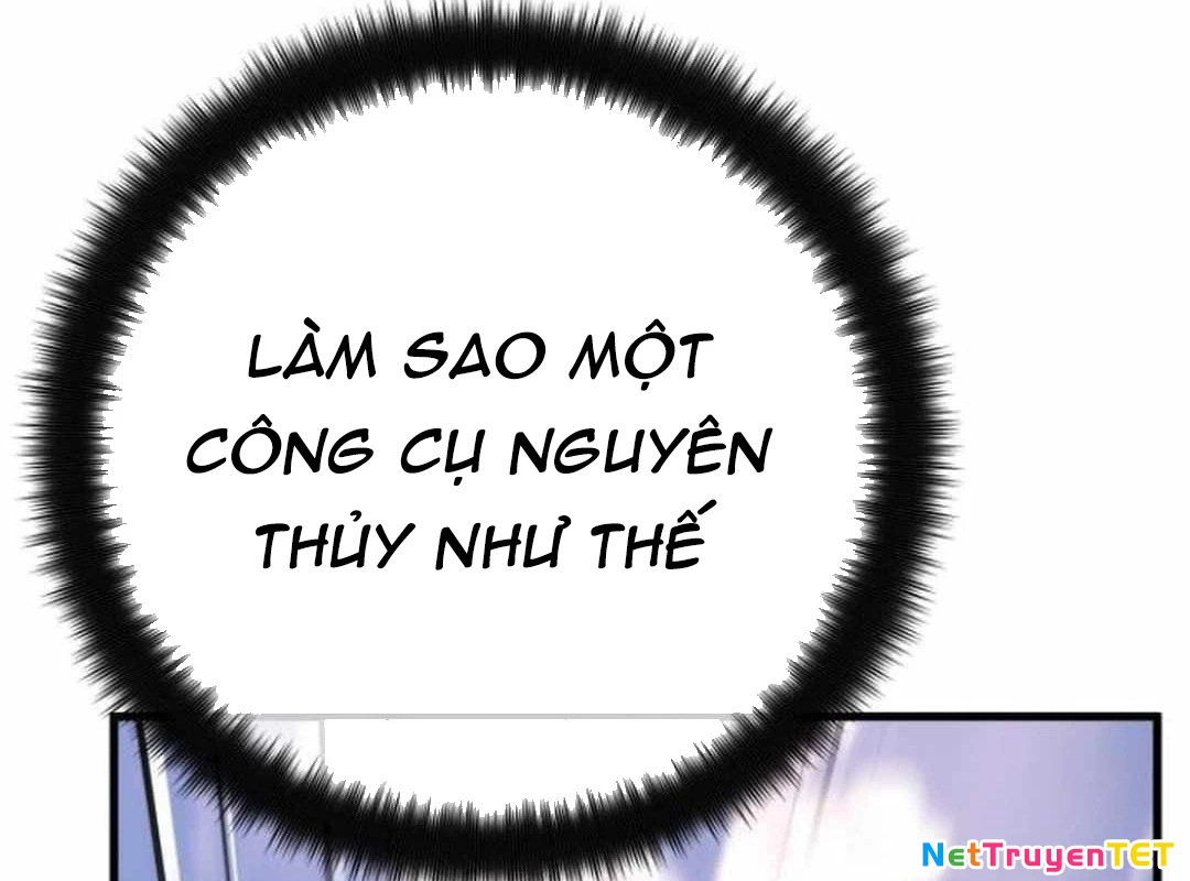 Quỷ Troll Mạnh Nhất Thế Giới Chapter 119 - Trang 4