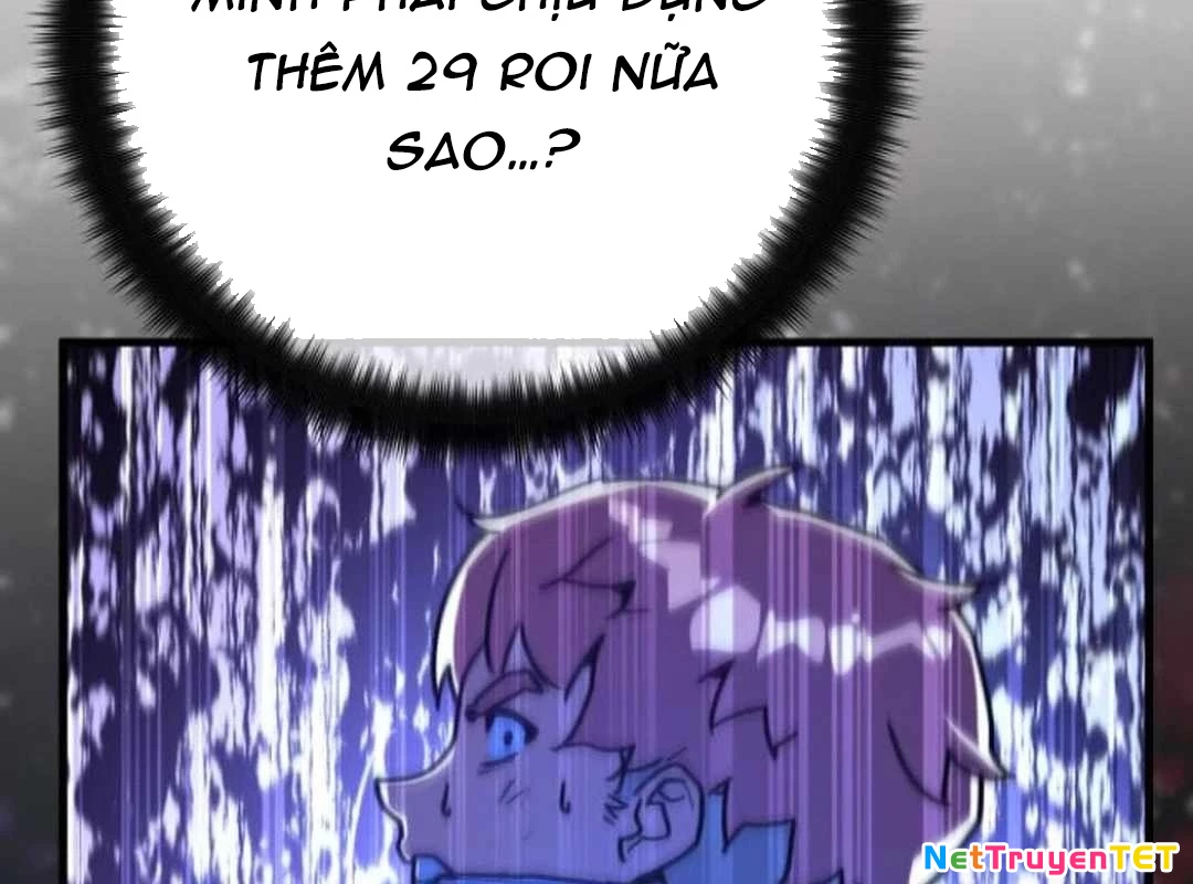 Quỷ Troll Mạnh Nhất Thế Giới Chapter 119 - Trang 4