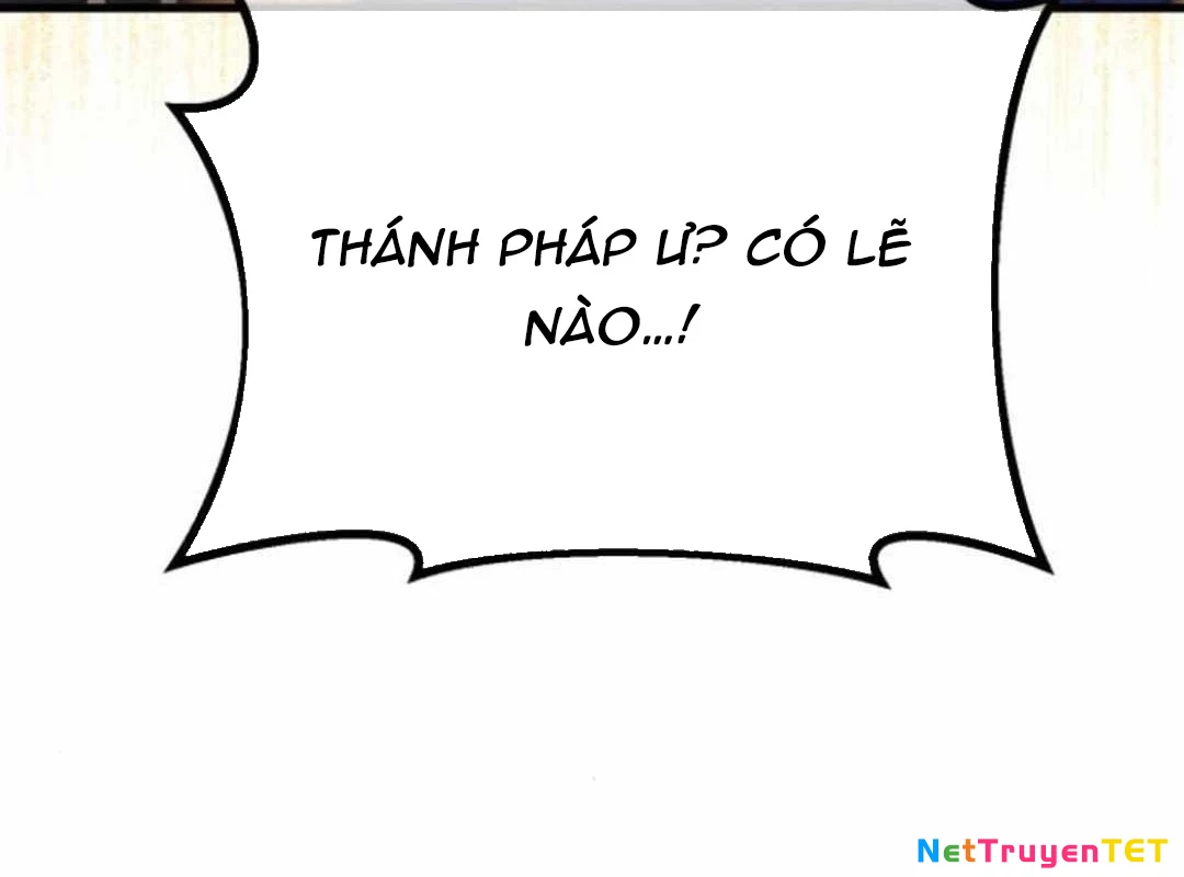 Quỷ Troll Mạnh Nhất Thế Giới Chapter 119 - Trang 4