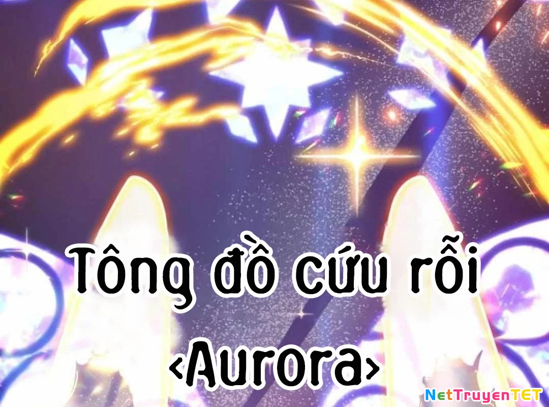 Quỷ Troll Mạnh Nhất Thế Giới Chapter 119 - Trang 4