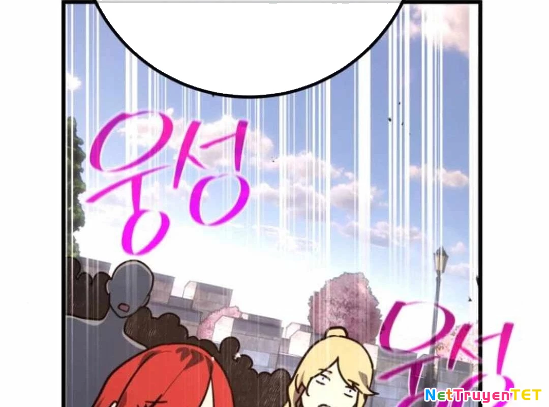Quỷ Troll Mạnh Nhất Thế Giới Chapter 119 - Trang 4