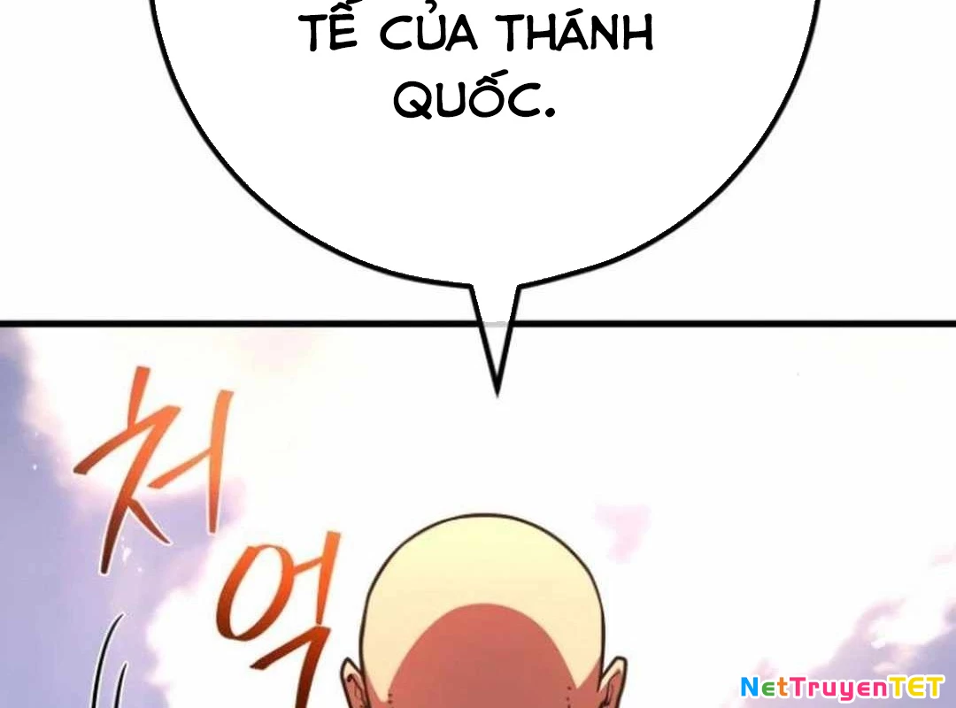 Quỷ Troll Mạnh Nhất Thế Giới Chapter 119 - Trang 4