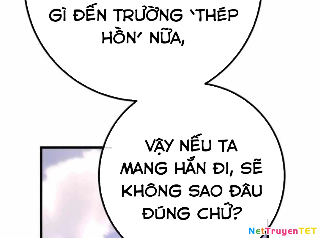 Quỷ Troll Mạnh Nhất Thế Giới Chapter 119 - Trang 4