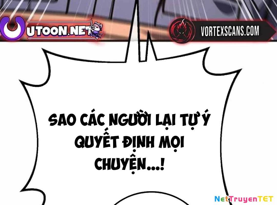 Quỷ Troll Mạnh Nhất Thế Giới Chapter 119 - Trang 4