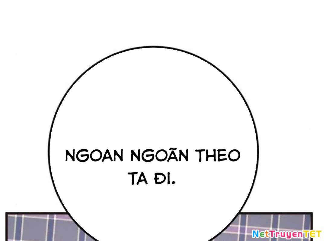 Quỷ Troll Mạnh Nhất Thế Giới Chapter 119 - Trang 4