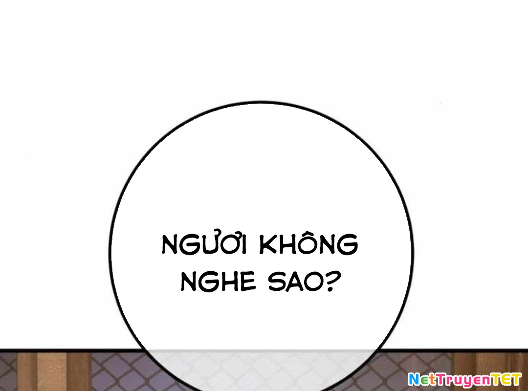 Quỷ Troll Mạnh Nhất Thế Giới Chapter 119 - Trang 4