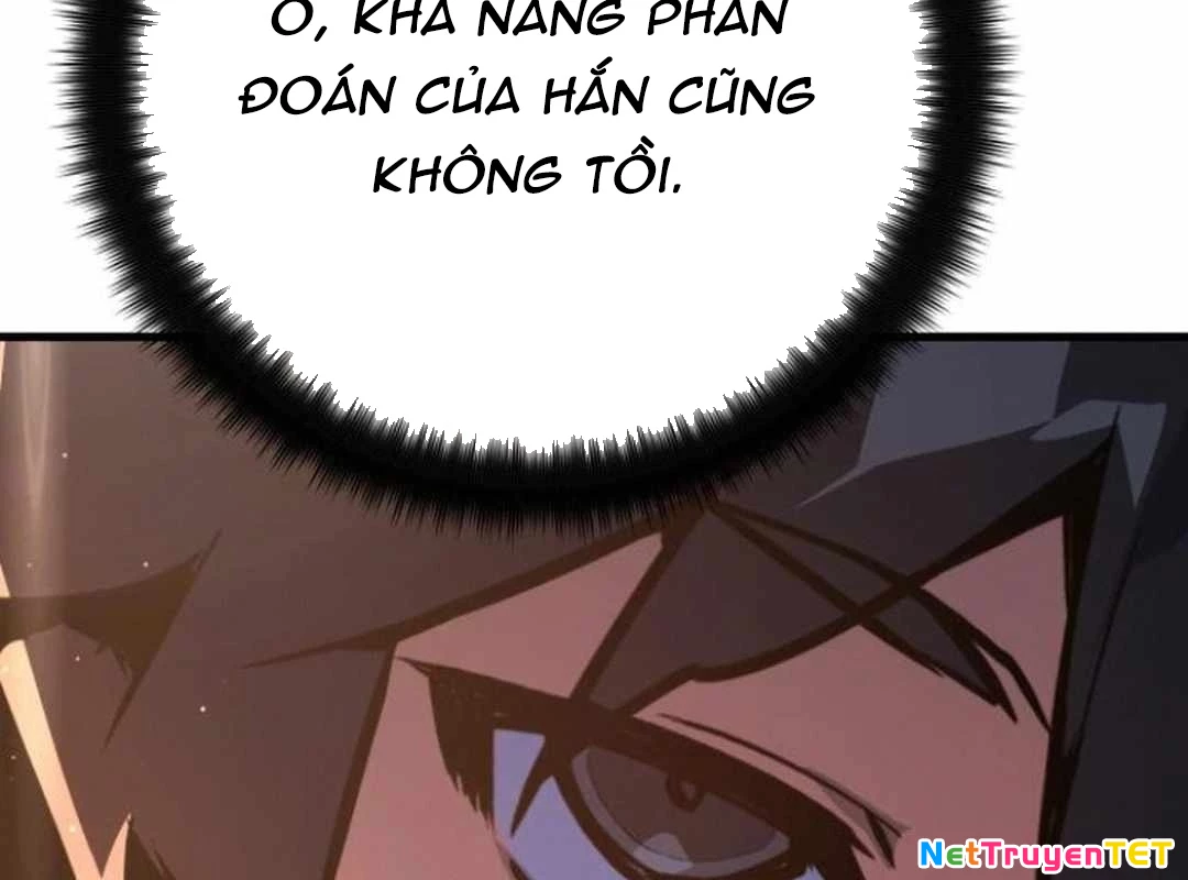 Quỷ Troll Mạnh Nhất Thế Giới Chapter 119 - Trang 4