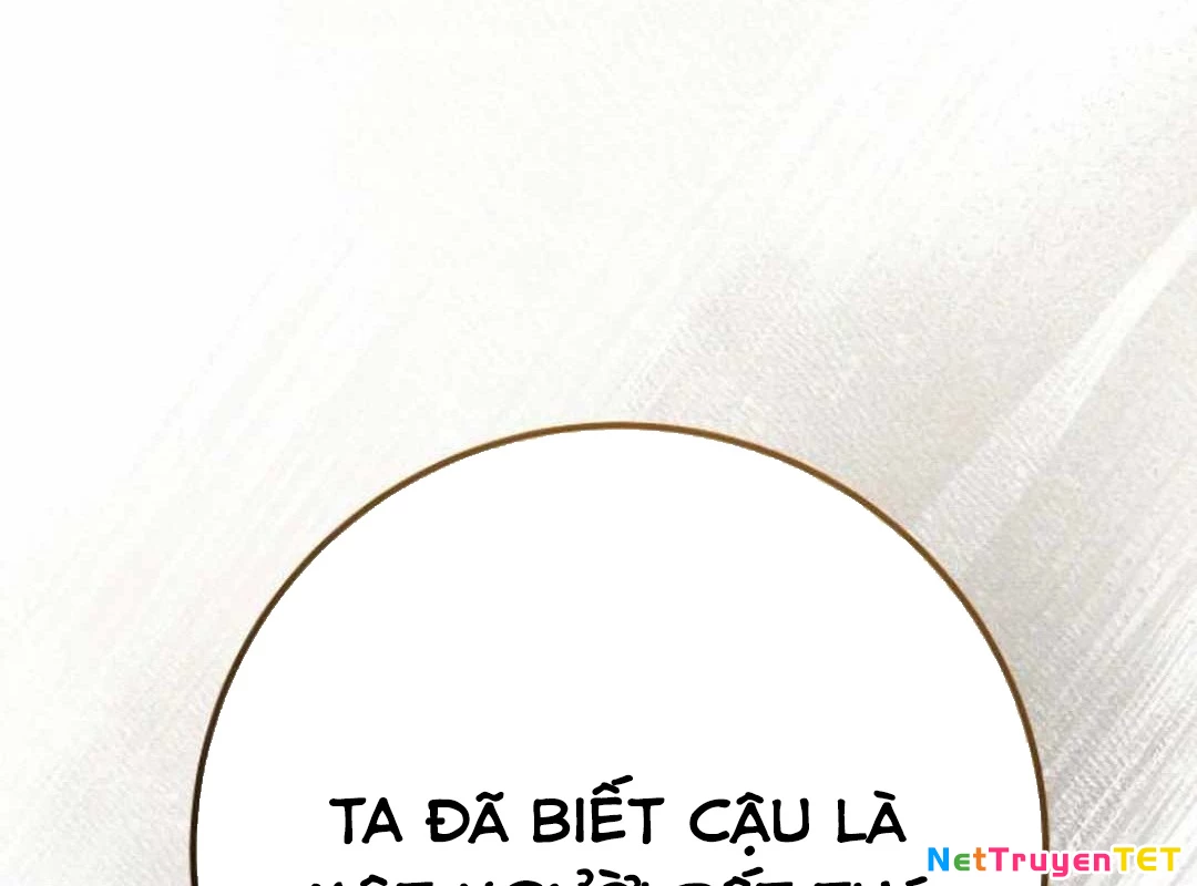 Quỷ Troll Mạnh Nhất Thế Giới Chapter 119 - Trang 4