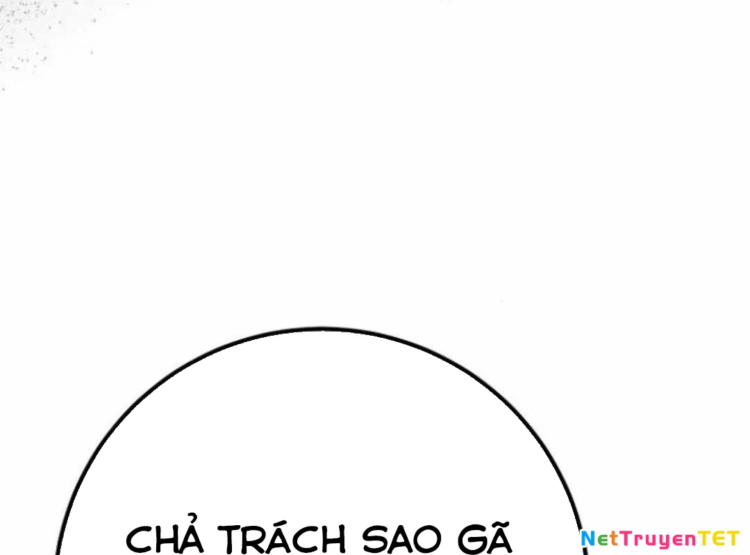 Quỷ Troll Mạnh Nhất Thế Giới Chapter 119 - Trang 4