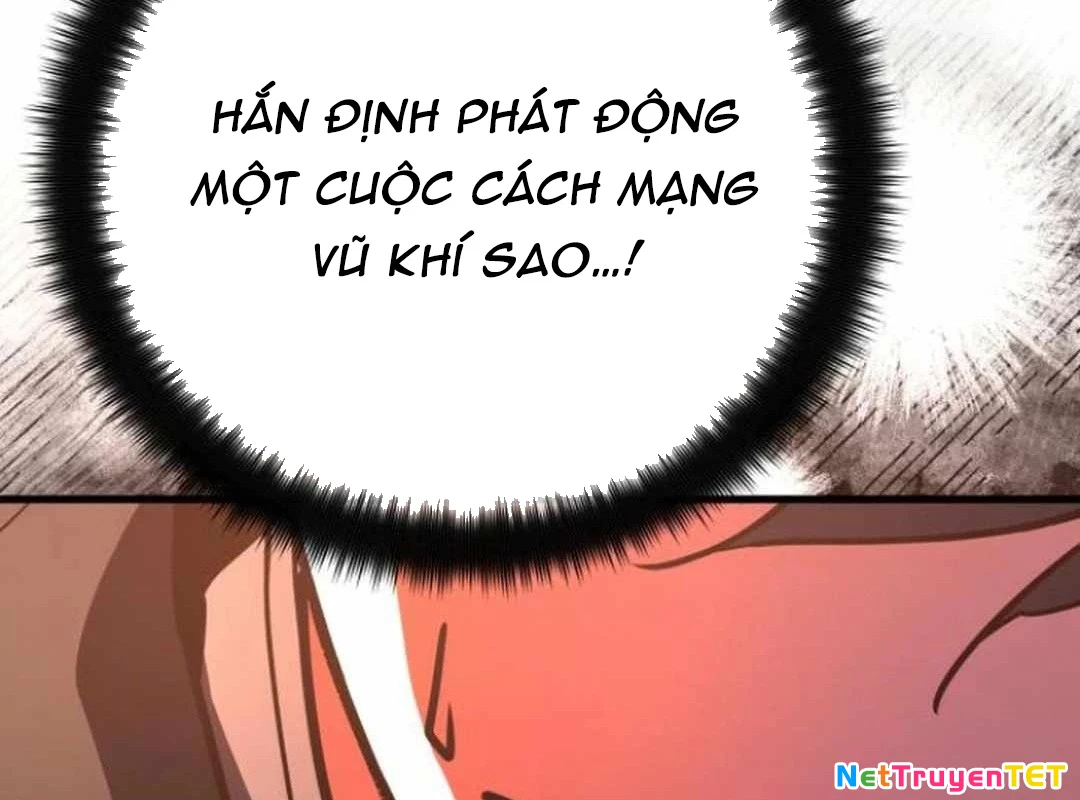 Quỷ Troll Mạnh Nhất Thế Giới Chapter 119 - Trang 4