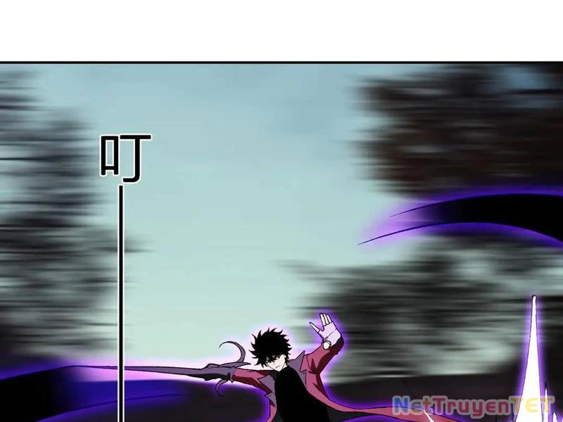 Mạt Nhật Thiên Hạ: Ta, Virus Quân Vương Chapter 50 - Trang 2