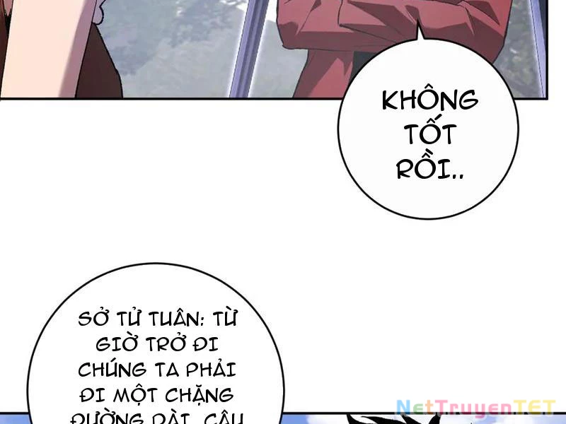 Mạt Nhật Thiên Hạ: Ta, Virus Quân Vương Chapter 50 - Trang 2