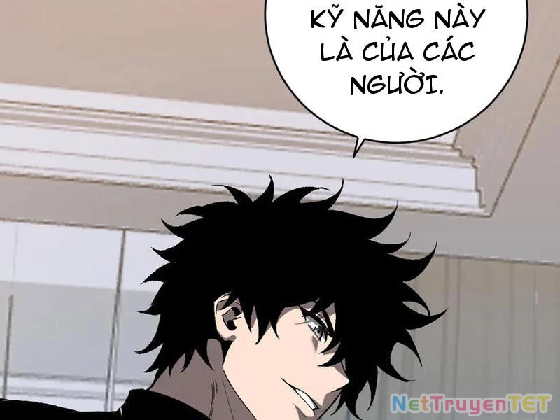 Mạt Nhật Thiên Hạ: Ta, Virus Quân Vương Chapter 50 - Trang 2