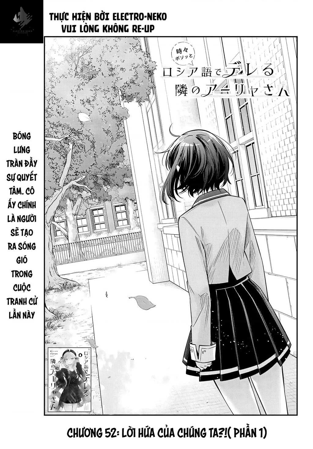 Arya-san bàn bên thi thoảng lại thả thính tôi bằng tiếng Nga Chapter 52 - Next Chapter 53