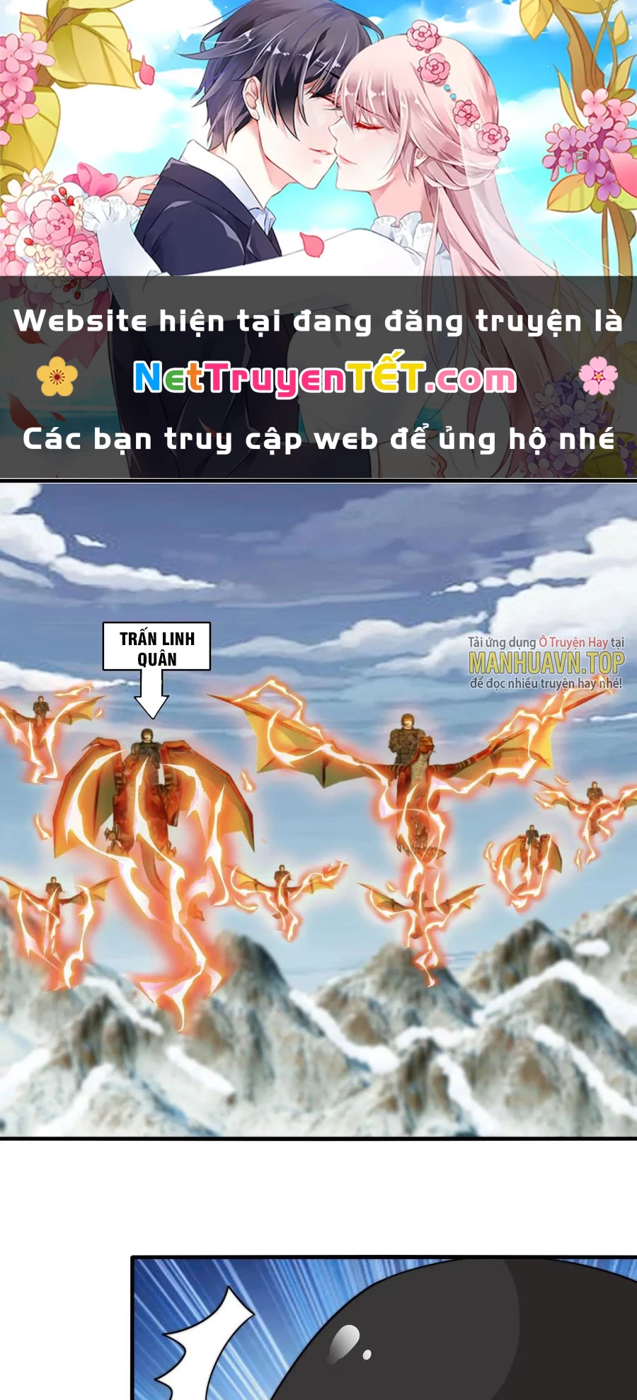 Slime ta treo cự long lên đánh là hợp lý nhỉ? Chapter 121 - Next Chapter 122