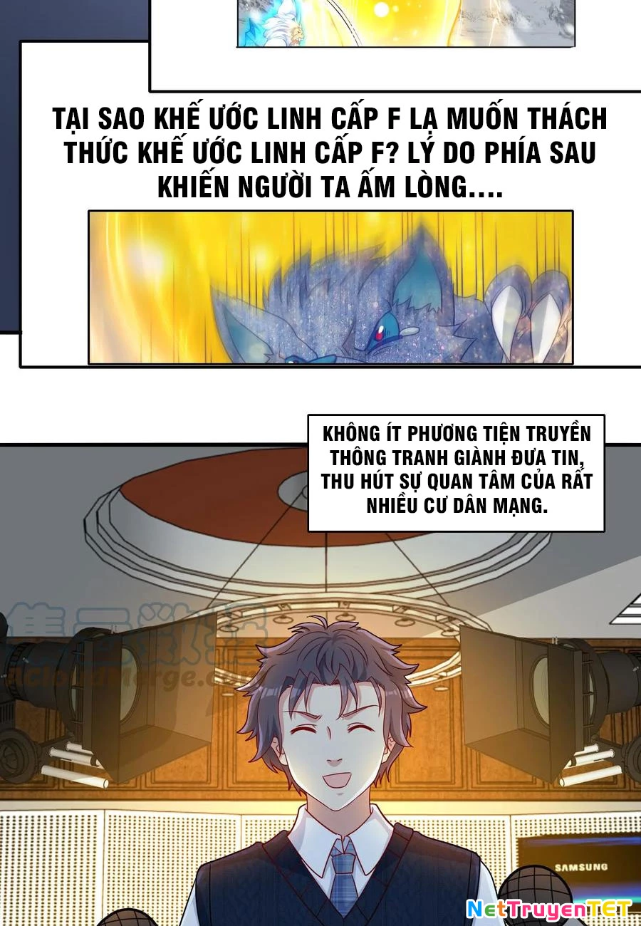 Slime ta treo cự long lên đánh là hợp lý nhỉ? Chapter 132 - Trang 2