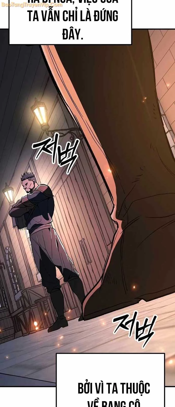 Hộ Vệ Điên Cuồng Trong Tiểu Thuyết Trung Cổ Chapter 24 - Trang 2