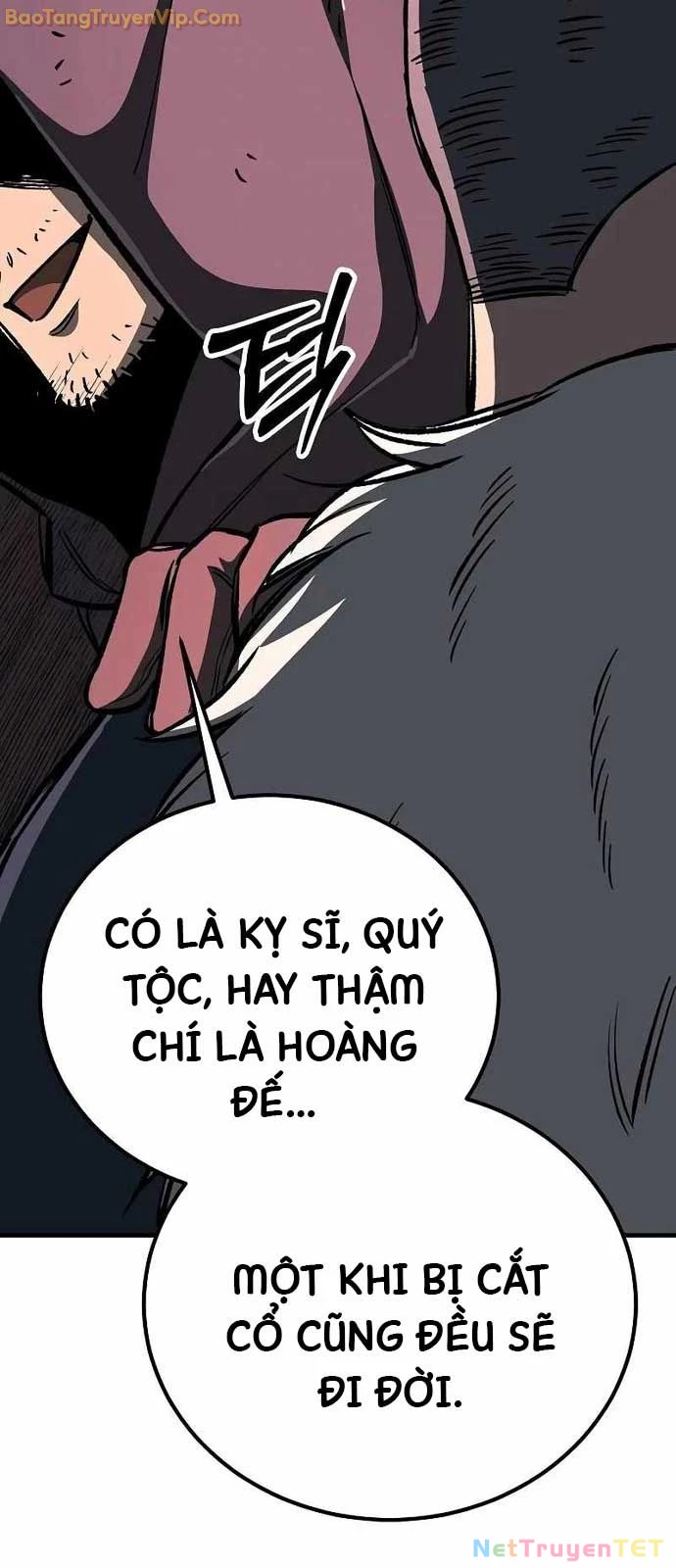 Hộ Vệ Điên Cuồng Trong Tiểu Thuyết Trung Cổ Chapter 24 - Trang 2