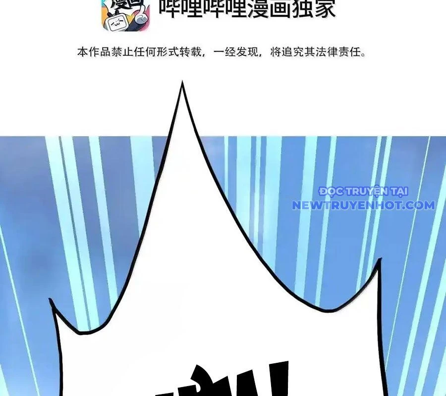 Vai Ác Sư Tôn Mang Theo Các Đồ Đệ Vô Địch Thiên Hạ Chapter 154 - Next Chapter 155