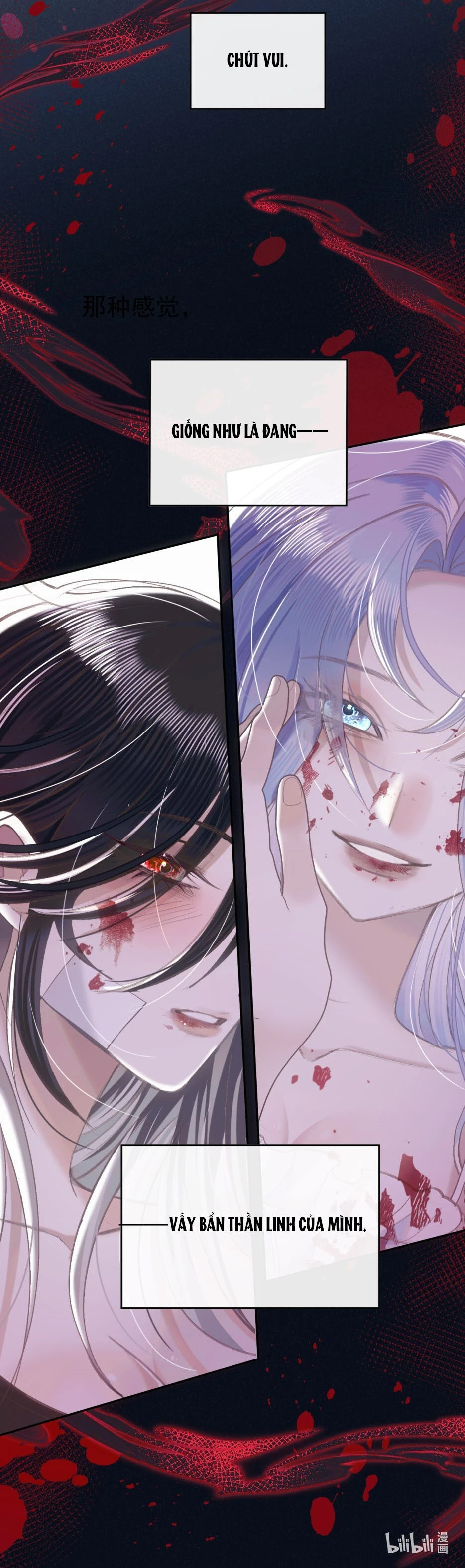 Đồng loại Chapter 13 - Trang 3