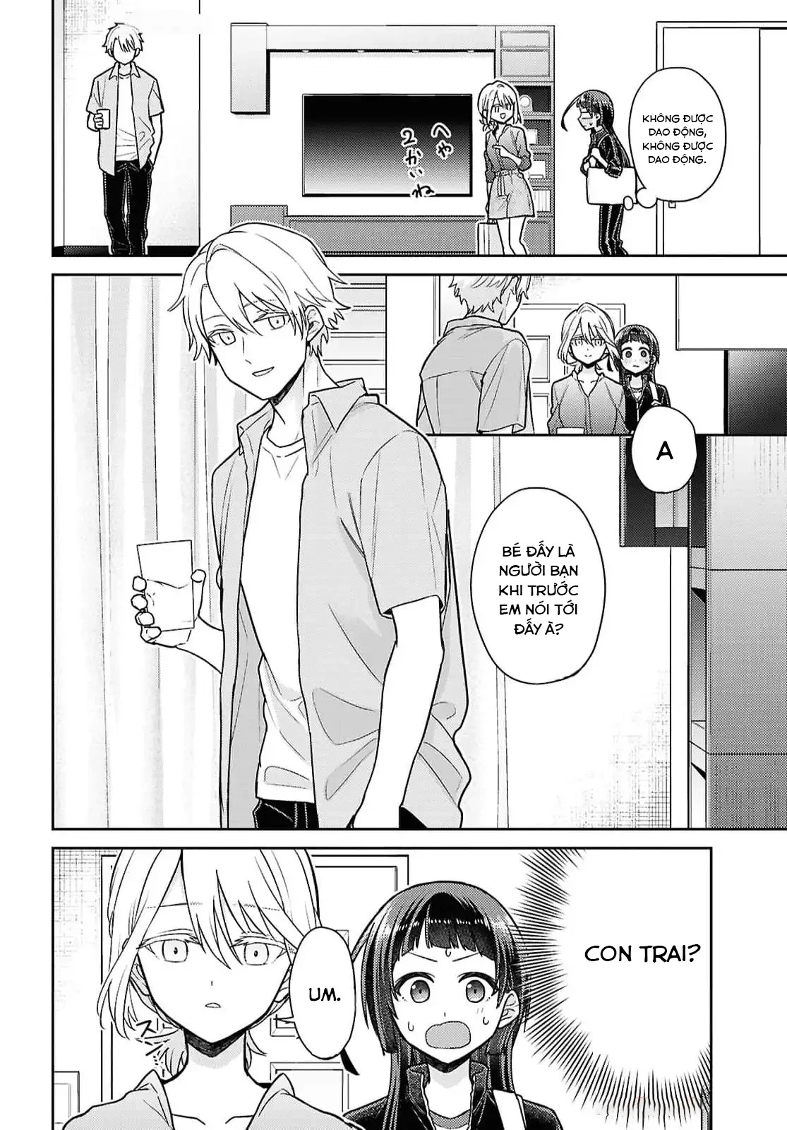 Yume to Koi dewa Tsuriawanai Chapter 3 - Trang 2