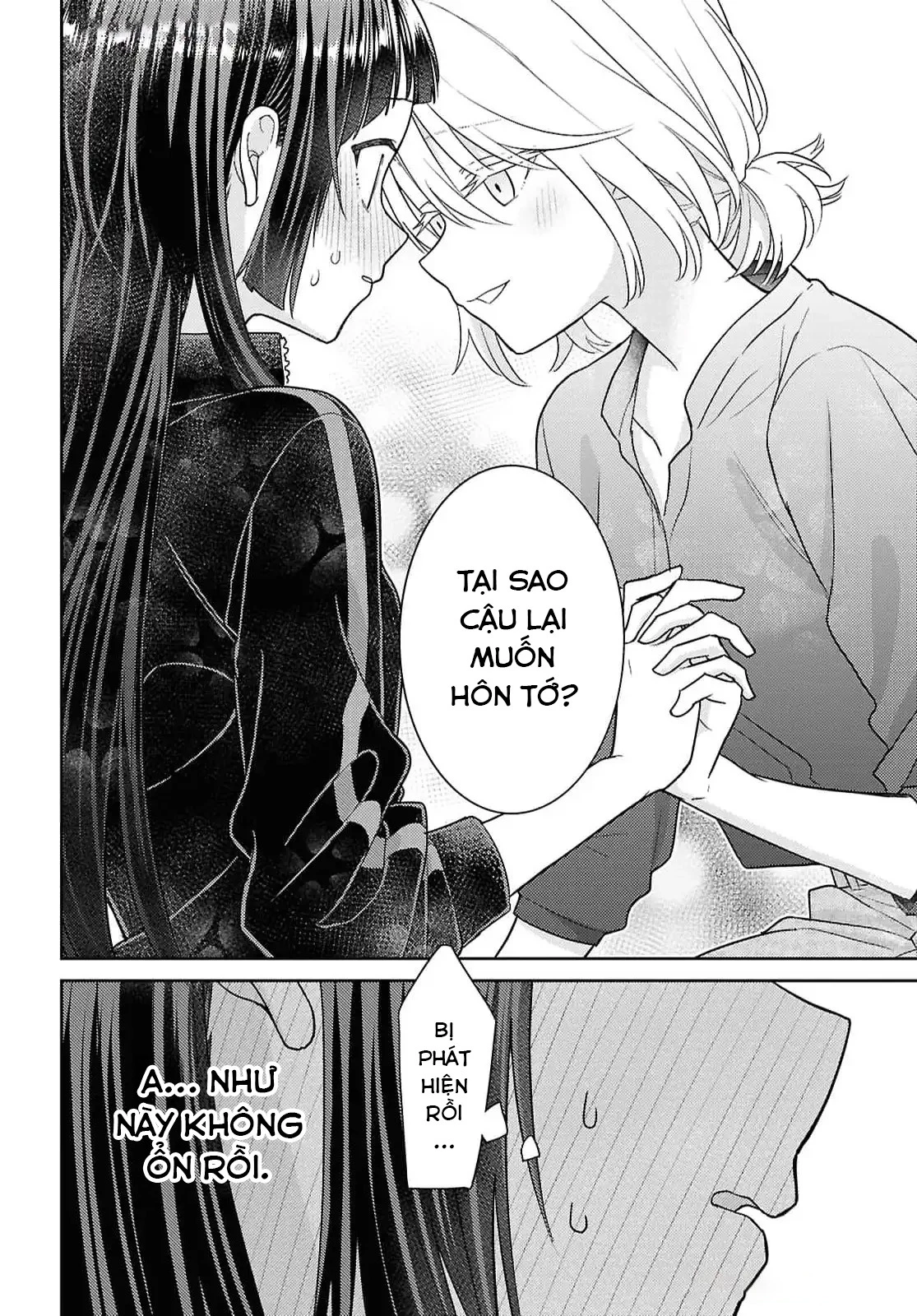 Yume to Koi dewa Tsuriawanai Chapter 3 - Next Chapter 4