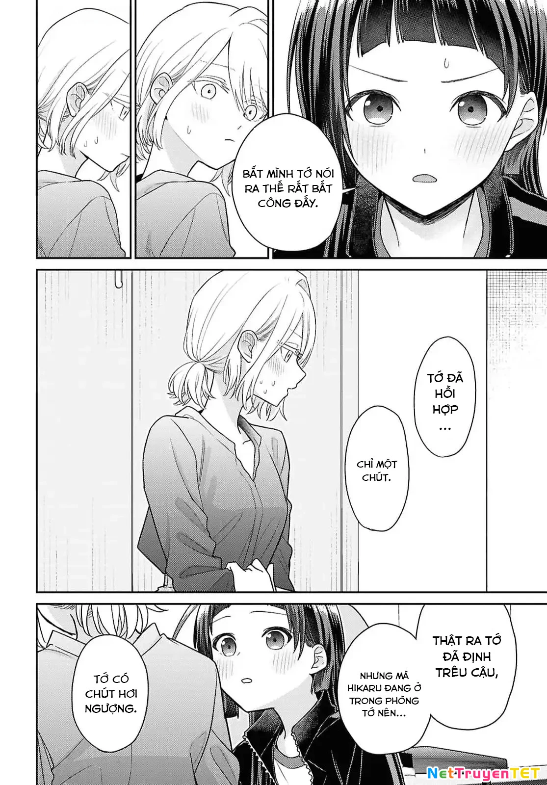 Yume to Koi dewa Tsuriawanai Chapter 3 - Trang 2