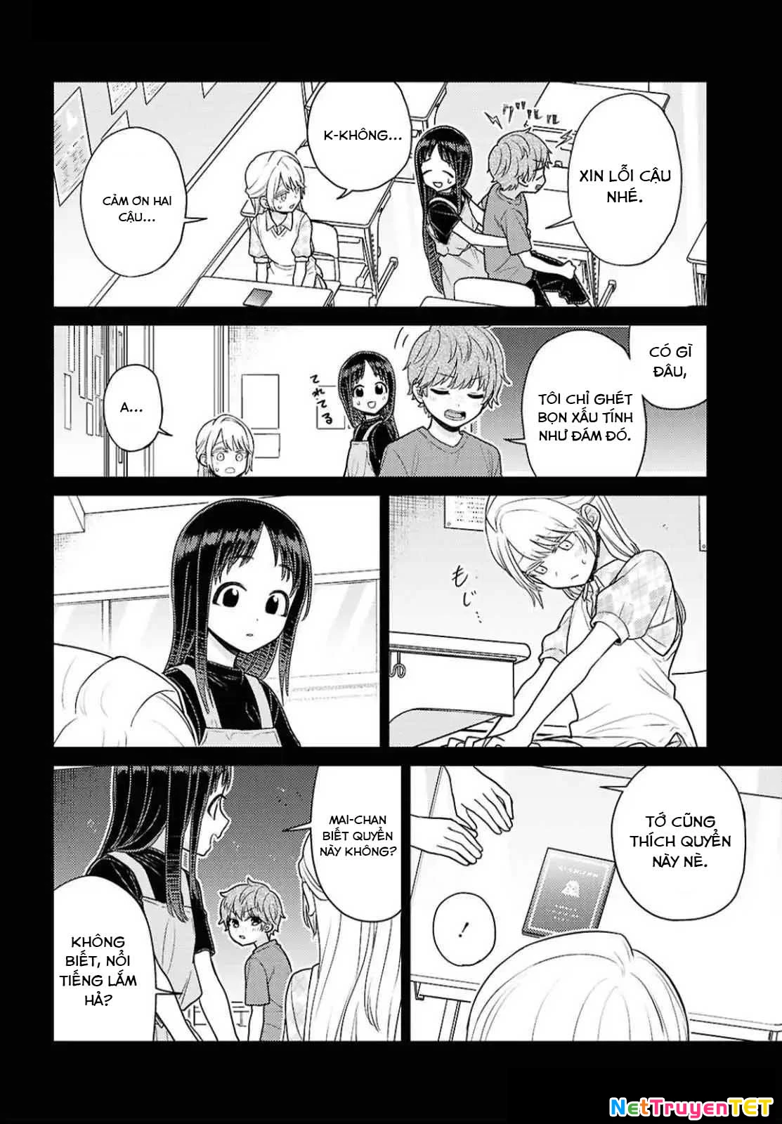 Yume to Koi dewa Tsuriawanai Chapter 4 - Trang 2