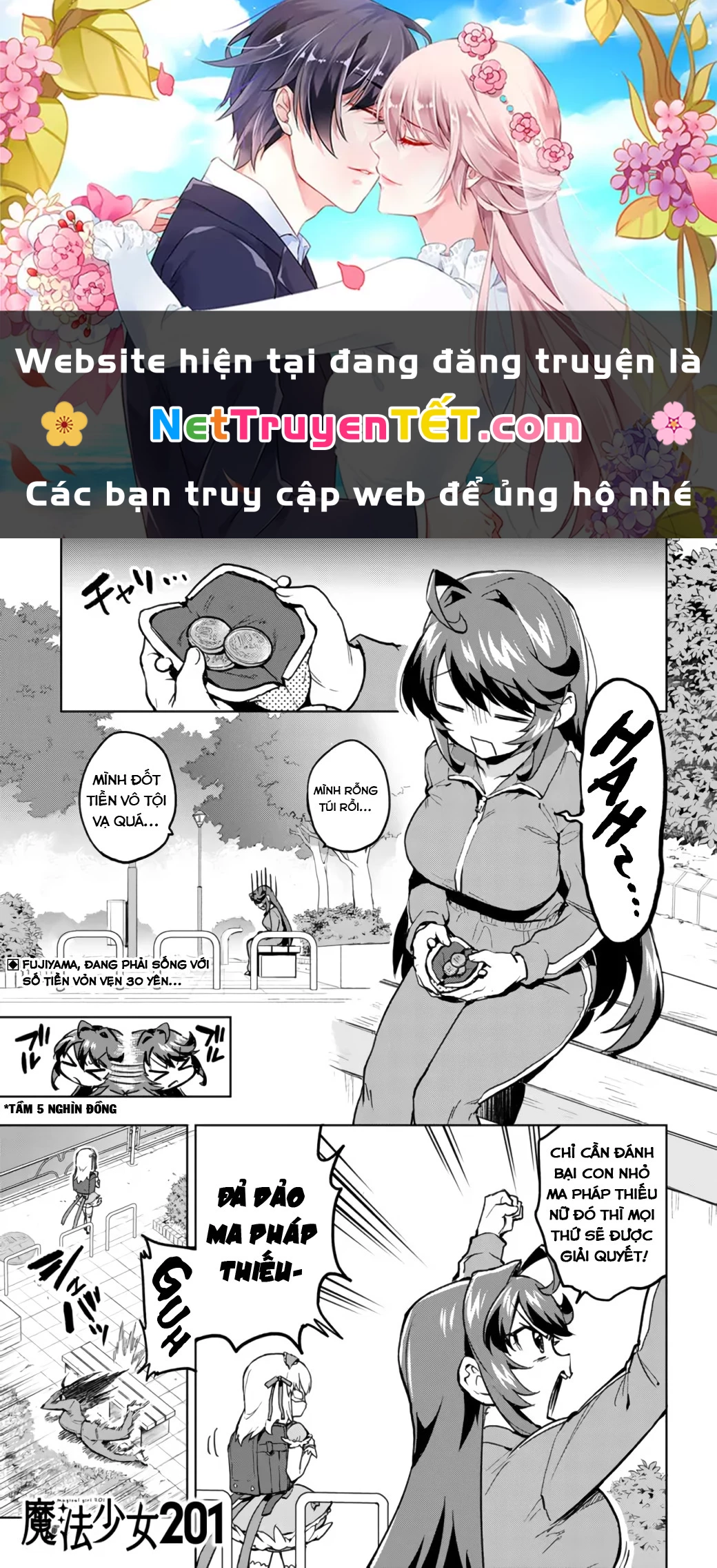 Ma Pháp Thiếu Nữ 201 Chapter 4 - Trang 2