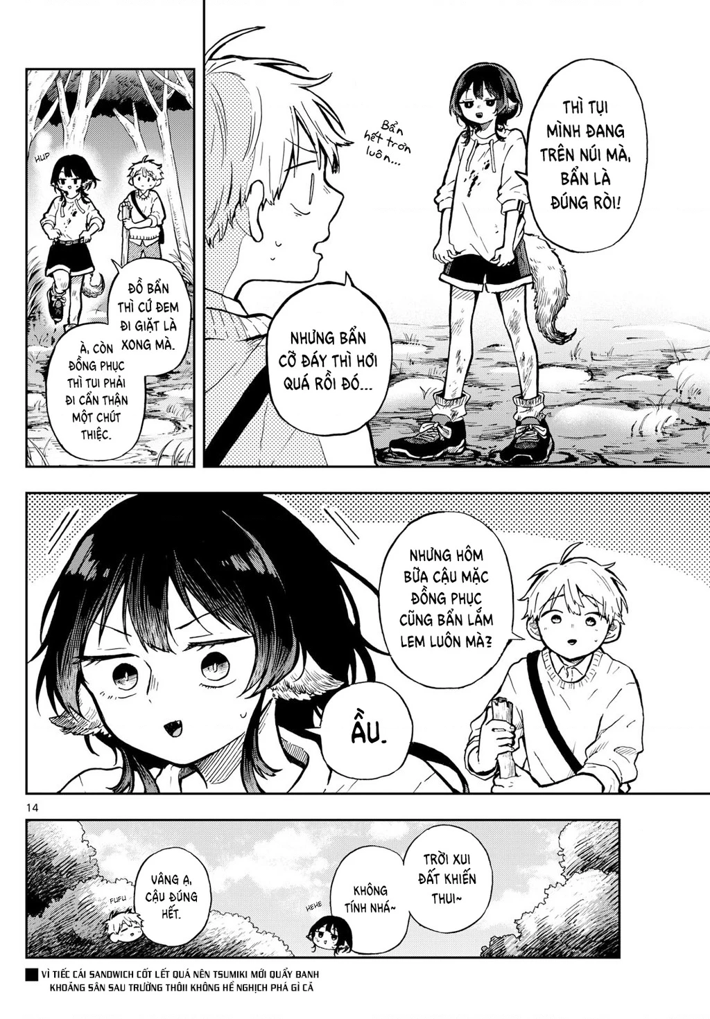 ogami tsumiki và cuộc sống diệu kì! Chapter 2 - Next Chapter 3